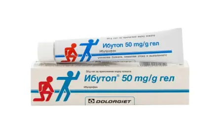 Ибутоп Гел 50 Гр