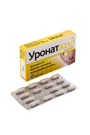 Уронат Голд Х 15 Капсули