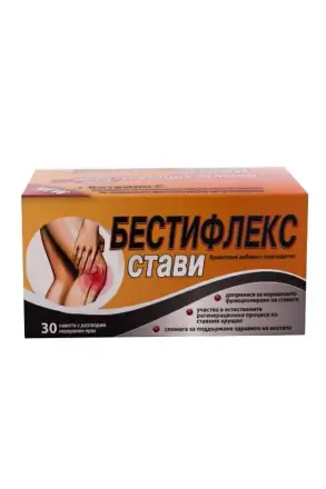 Бестифлекс Стави Х 30 Сашета