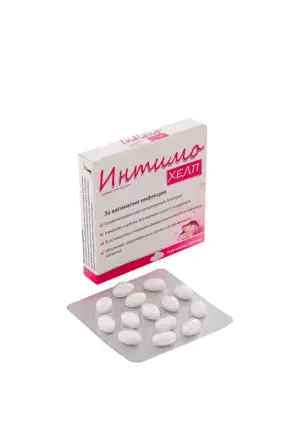 Интимо Хелп Вагинални Таблетки Х 14 Бр.
