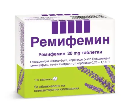 Ремифемин Х 100 Таблетки