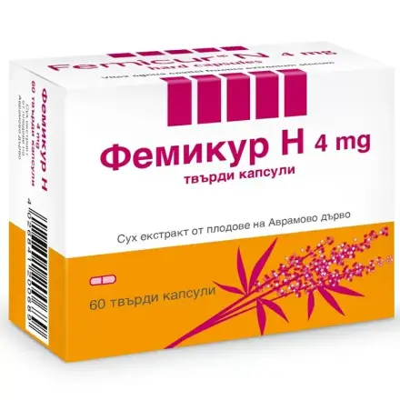 Фемикур Н Х 60 Капсули