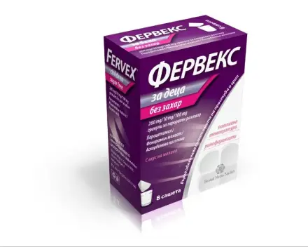 Фервекс За Деца Без Захар Х 8 Сашета