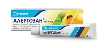 Алергозан Унгвент 18г