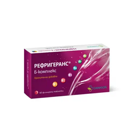 Рефригеранс Б-Комплекс Х 40 Таблетки