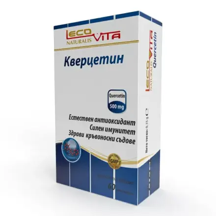 Лековита Кверцетин Х 60 Капсули