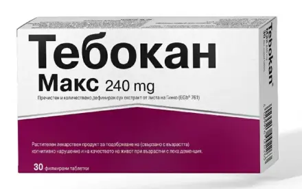Тебокан Макс 240мг Х 30 Таблетки