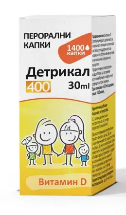 Детрикал 400 Бебе Витамин D3 Капки 30мл