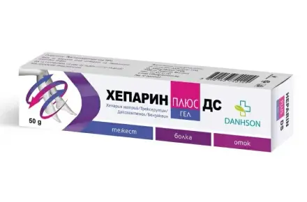 Хепарин Плюс Дс 1000iu/20мг/100мг/1мг/Г Гел 50г