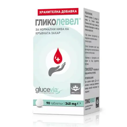 Гликолевел 340мг Х 30 Капсули