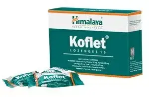 Кофлет Х 10 Пастили Хималая