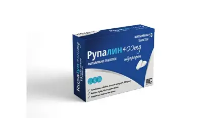 Рупалин 400мг Х 10 Таблетки