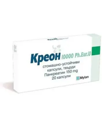 Креон 10000 Iu Х 20 капсули