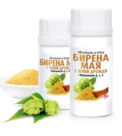 Бирена Мая Х 60 таблетки Аромания