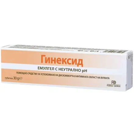 Гинексид емул гел с натурално pH 30г