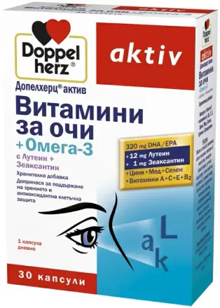 Витамини за очи + Омега 3 х 30 капсули Doppelherz aktiv