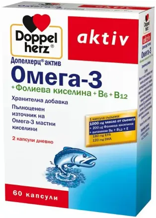 Омега-3 + Фолиева киселина + Витамини В6 и В12 х 60 капсули Doppelherz aktiv