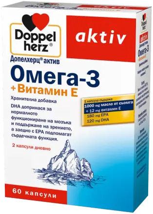 Омега-3 + Витамин Е х 60 капсули Doppelherz aktiv