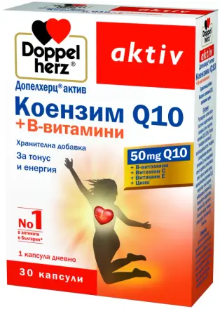 Коензим Q10 + В витамини х 30 капсули Doppelherz aktiv