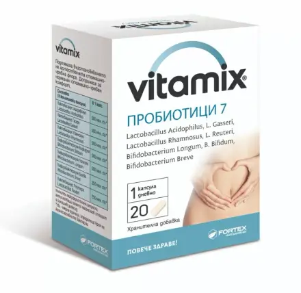 Витамикс Пробиотици 7 Х 20 Таблетки