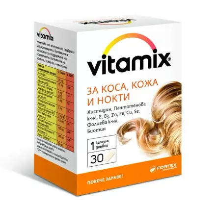 Витамикс За Коса, Кожа И Нокти Х 30 Таблетки