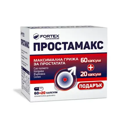 Простамакс 60 + 20 Капсули