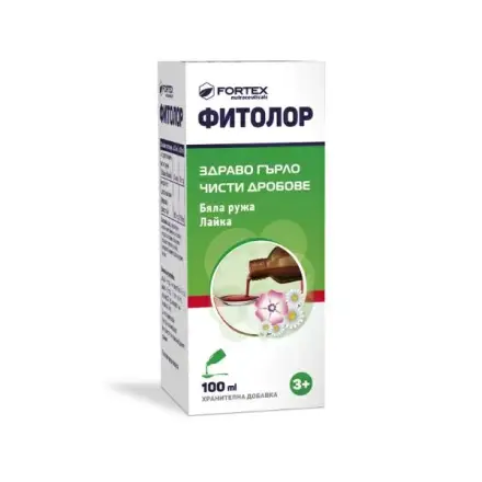 Фитолор Сироп 100мл