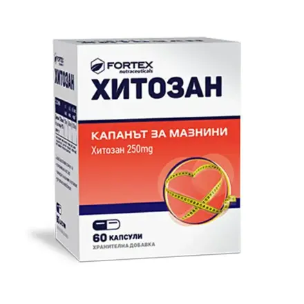 Хитозан 250мг Х 60 Капсули