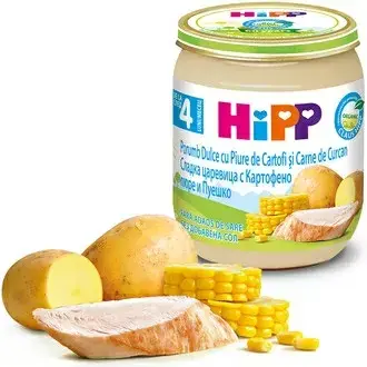 Hipp Био Сладка Царевица С Картофено Пюре И Пуешко Месо 4м+ Арт. № 6203 125g стек 6бр