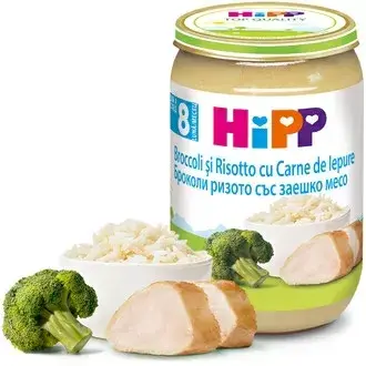Hipp Ризото И Броколи Със Заешко Месо 8м+ Арт. № 6433 220g стек 6бр