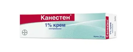 Канестен Крем 1% 20г