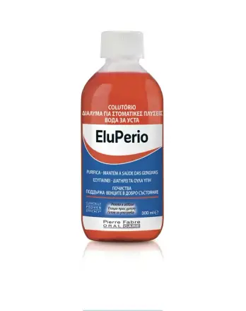 Eludril Елудрил Антибактериална вода за уста с Хлорхексидин PERIO 300ml