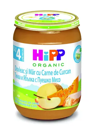 Hipp Био Тиква, ябълка и пуешко месо 4м+ Арт. № 6183 190g стек 6бр