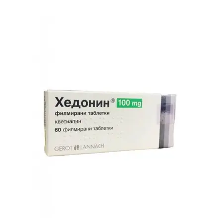 Хедонин таблетки 100 мг х 60