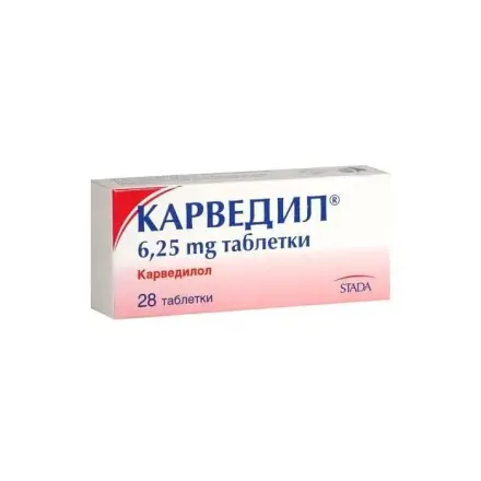 Карведил таблетки 6,25 мг х 28