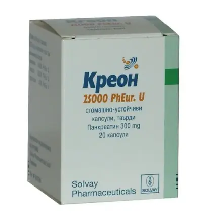 Креон капсули 25000 IU х 20
