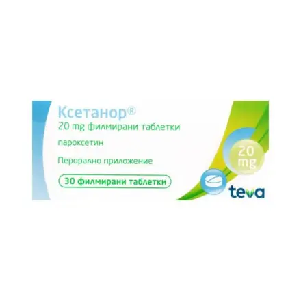 Ксетанор таблетки 20 мг х 30