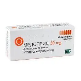 Медоприд таблетки 50 мг х 40