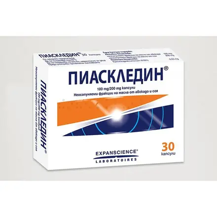 Пиаскледин таблетки 300 мг х 30
