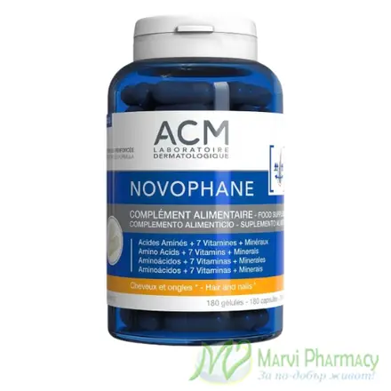 ACM NOVOPHANE капсули против косопад, оплешивяване,чупливост на ноктите,180 бр