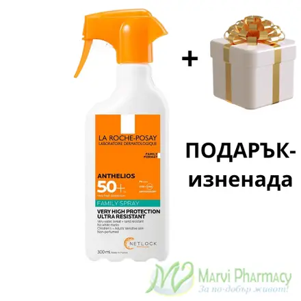 La Roche-Posay ANTHELIOS Слънцезащитен спрей за деца и възрастни SPF 50+ 300мл + подарък - изненада