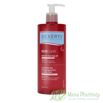 Dexeryl Dexeclear Измиващ гел против несъвършенства 400мл