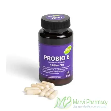 Dr. Green Пробио 8 Пробиотик и пребиотик 30 капсули
