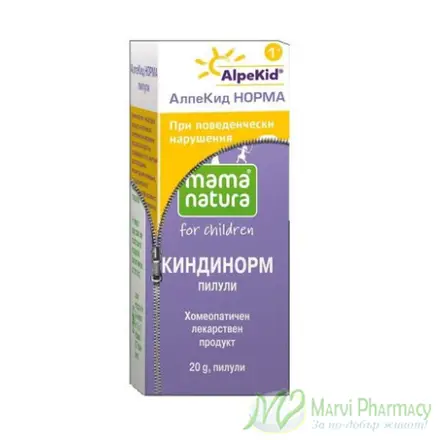 AlpeKid Норма при поведенчески проблеми при малки деца – пилули x20 г