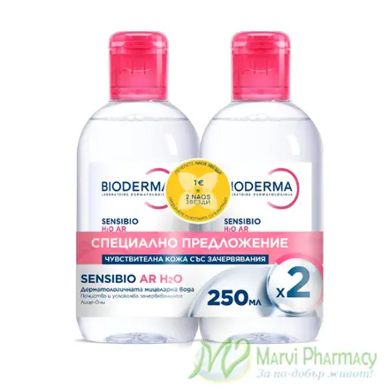 Bioderma Sensibio AR Почистващ мицеларен разтвор, 2x250 мл