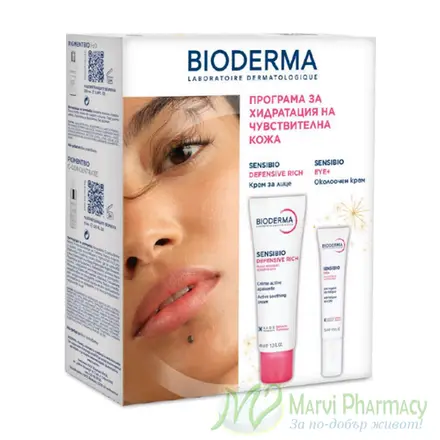 Bioderma Sensibio Програма за хидратация на чувствителна кожа