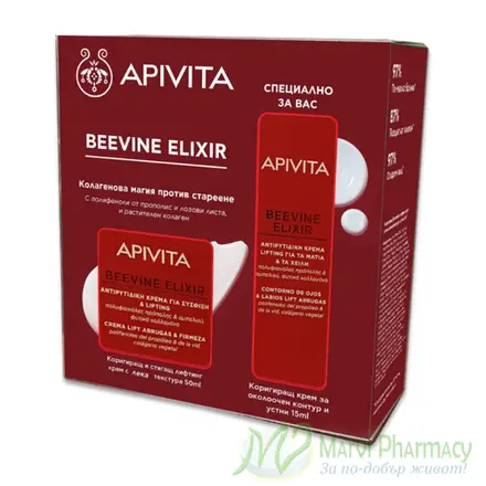 Apivita BEEVINE ELIXIR Колагенова магия против стареене - лек крем