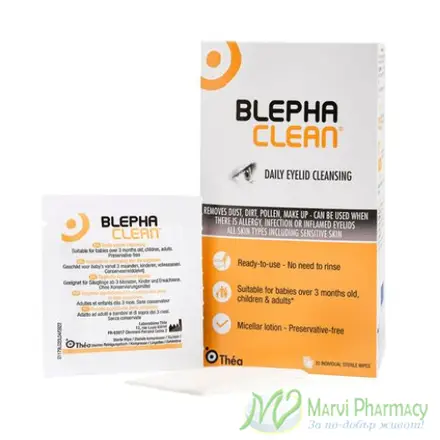 Blephaclean / Блефаклийн, Стерилни тампони (кърпички) за почистване на клепачи и чувствителни очи, 20 бр. / опак.