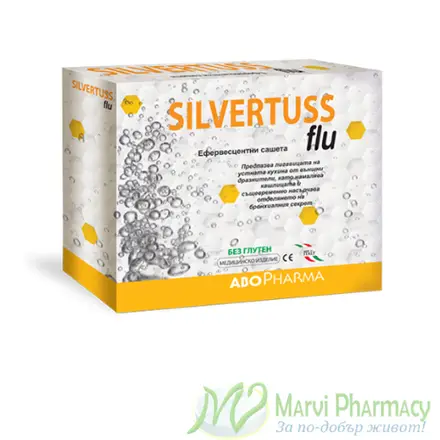 AboPharma Silvertuss Flu Силвъртус Флу, х10 сашета