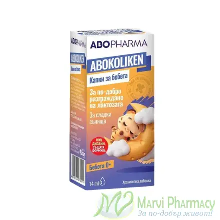 AboKoliken / АбоКоликен, Капки против колики - за бебета, 14 мл. / 320 капки